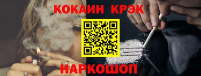 марки nbome Ачхой-Мартан