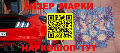 ПСИЛОЦИБИНОВЫЕ ГРИБЫ Баксан