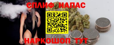 ПСИЛОЦИБИНОВЫЕ ГРИБЫ Баксан