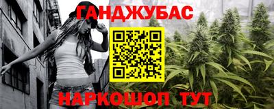 ПСИЛОЦИБИНОВЫЕ ГРИБЫ Баксан