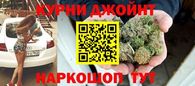 ПСИЛОЦИБИНОВЫЕ ГРИБЫ Баксан
