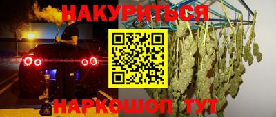 ПСИЛОЦИБИНОВЫЕ ГРИБЫ Баксан