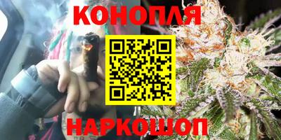 марки nbome Ачхой-Мартан