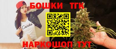 ПСИЛОЦИБИНОВЫЕ ГРИБЫ Баксан