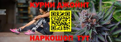 круглые Аша