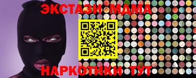 ПСИЛОЦИБИНОВЫЕ ГРИБЫ Баксан