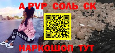 ПСИЛОЦИБИНОВЫЕ ГРИБЫ Баксан