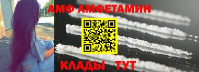 марки nbome Ачхой-Мартан