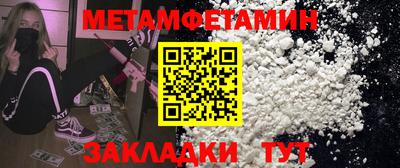ПСИЛОЦИБИНОВЫЕ ГРИБЫ Баксан
