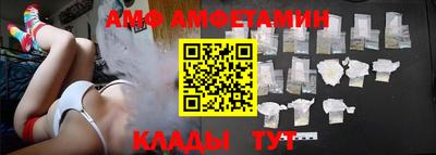 ПСИЛОЦИБИНОВЫЕ ГРИБЫ Баксан