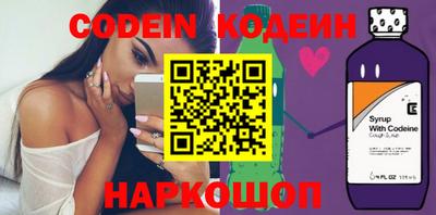 ПСИЛОЦИБИНОВЫЕ ГРИБЫ Баксан