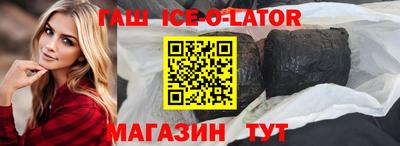 ПСИЛОЦИБИНОВЫЕ ГРИБЫ Баксан