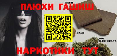 ПСИЛОЦИБИНОВЫЕ ГРИБЫ Баксан