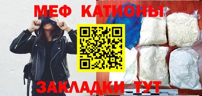 марки nbome Ачхой-Мартан