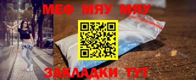 ПСИЛОЦИБИНОВЫЕ ГРИБЫ Баксан